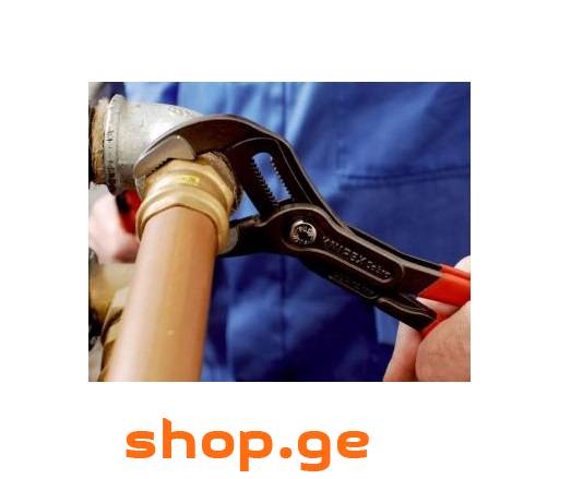 KNIPEX COBRA 250MM მილის ქანჩგასაღები ( კრაკადილი)