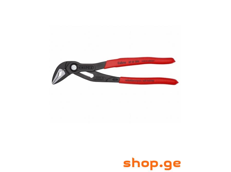 KNIPEX COBRA 250MM მილის ქანჩგასაღები ( კრაკადილი)
