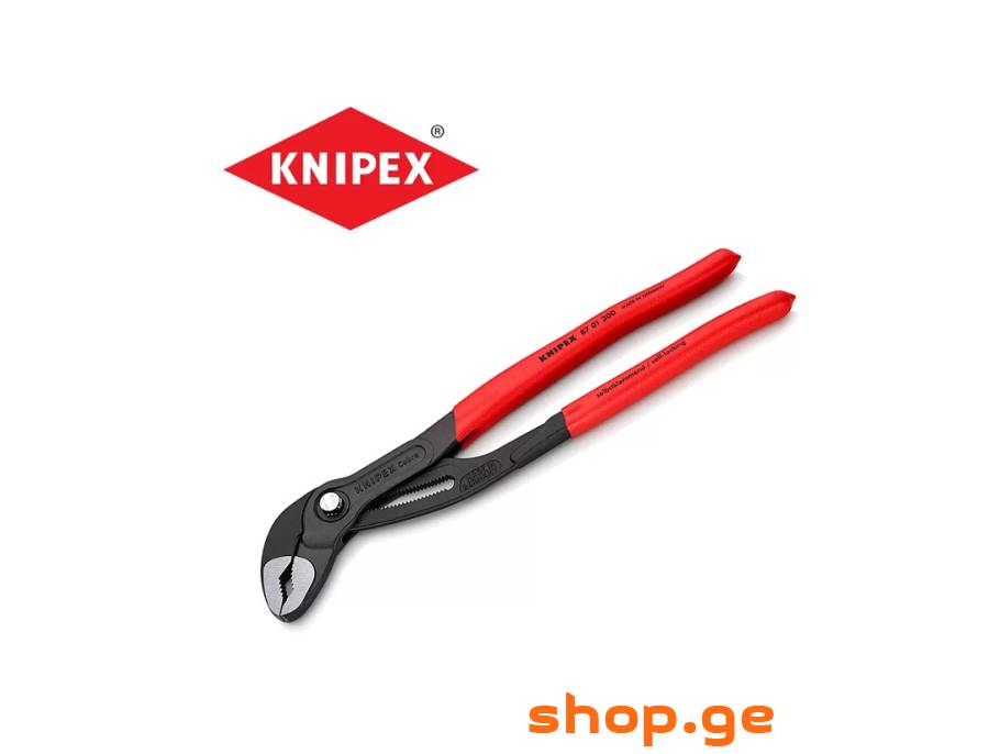 KNIPEX COBRA 300MM მილის ქანჩგასაღები ( კრაკადილი)
