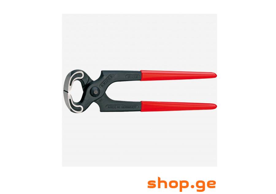 KNIPEX მკვნეტარა 225მმ
