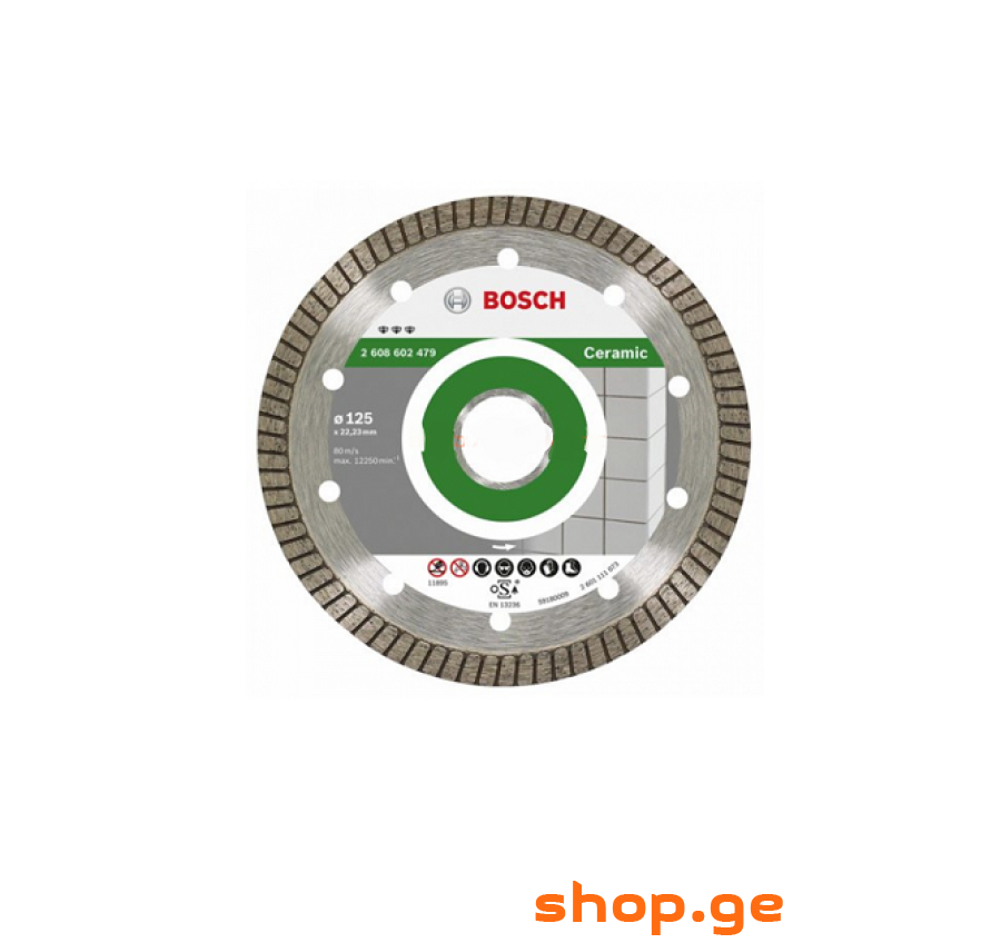 BOSCH 300მმ გრანიტის საჭრელი ალმასიანი დისკი