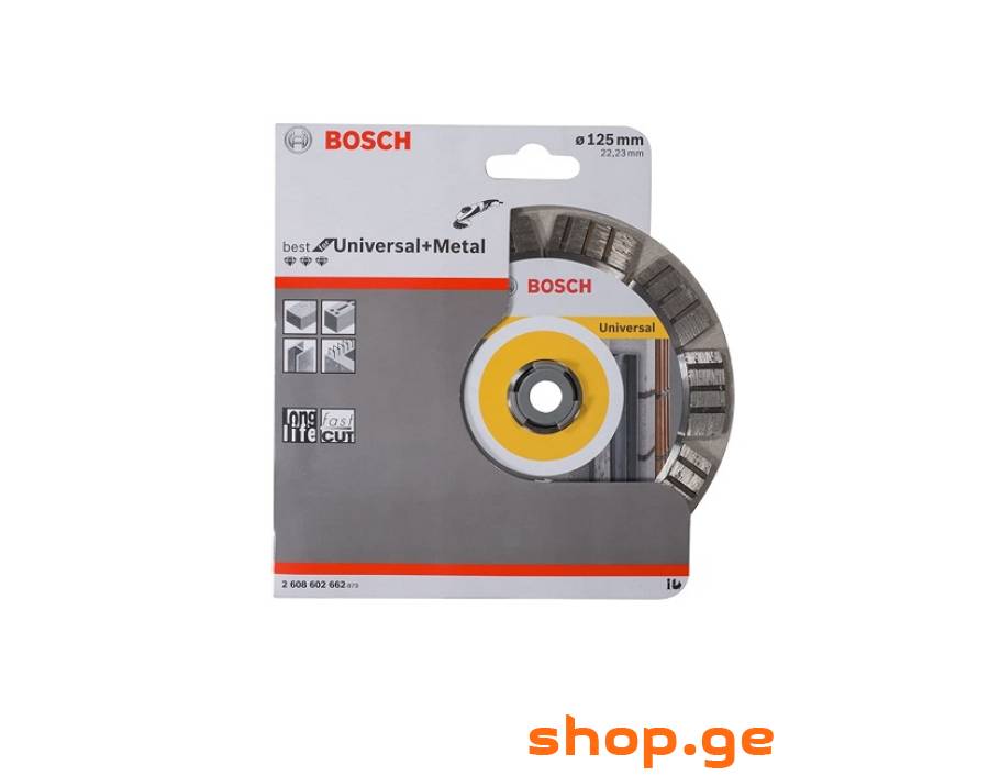 BOSCH EXPERT UNIVERSAL 125MM ბეტონის საჭრელი დისკი