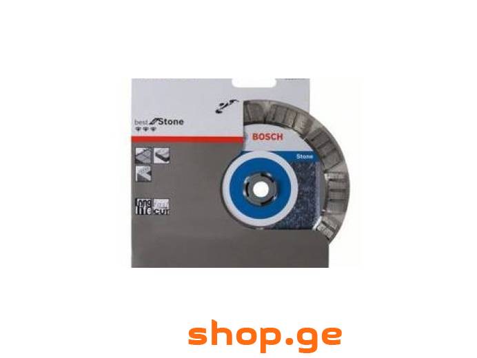 BOSCH BEST FOR STONE 125MM