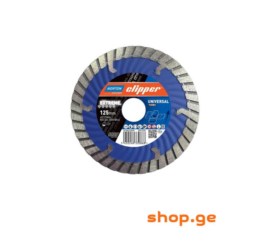 NORTON CLIPPER 125მმ ბეტონის საჭრელი ალმასიანი