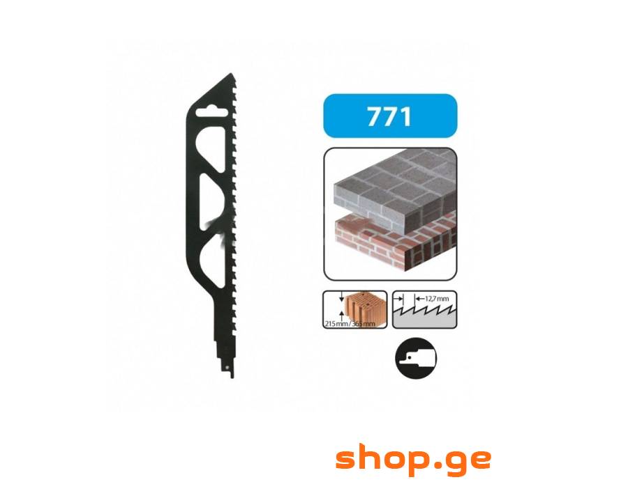 LEMAN 430MM ბეტონის საჭრელი ხმალახერხის პირი
