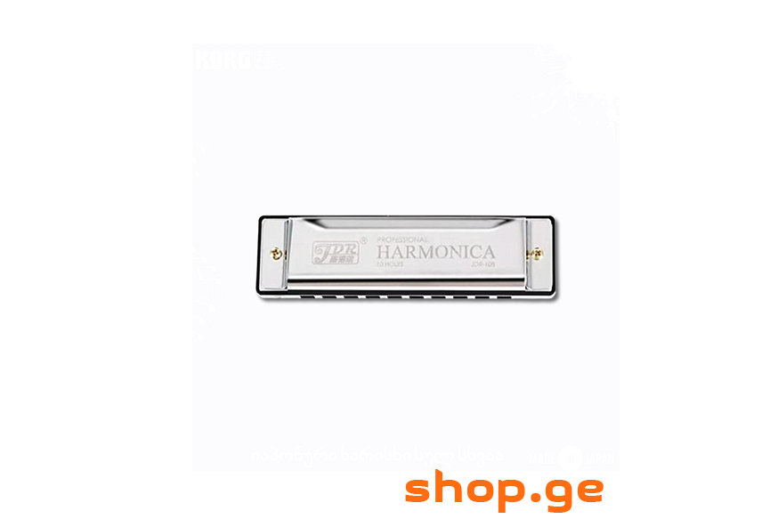 Harmonica JDR – ჰარმონიკა