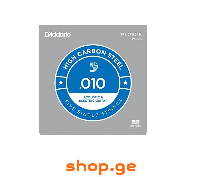 Daddario PL010-5 5-PACK SINGLE PLAIN STEEL 010