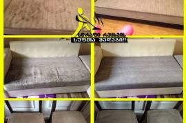 ქიმწმენდა რბილი ავეჯის