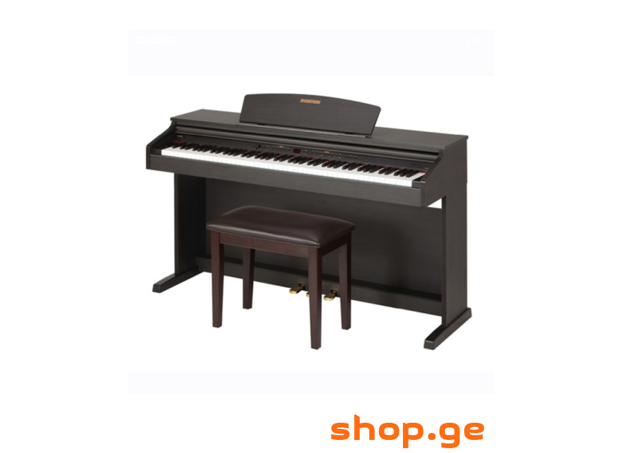 Dynatone SLP-50RW