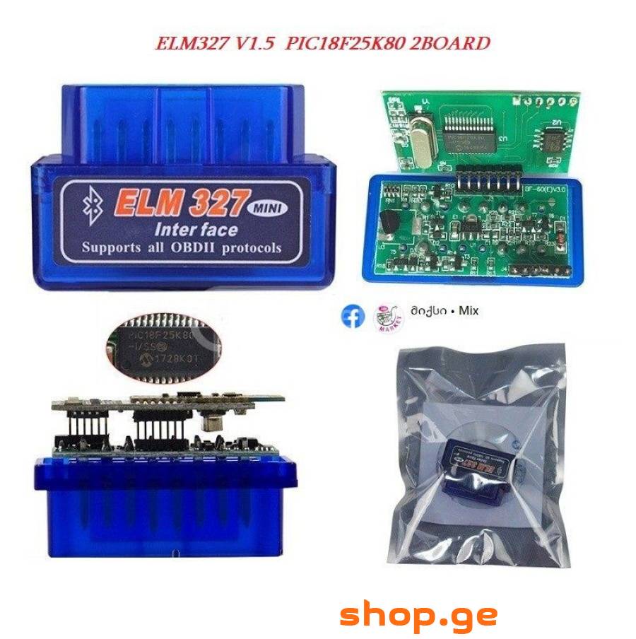 ELM327 OBD2 2 პლატიანი ავტო დიაგნოსტიკა