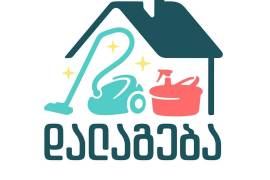 ქიმწმენდის აპარატის გაქირავება