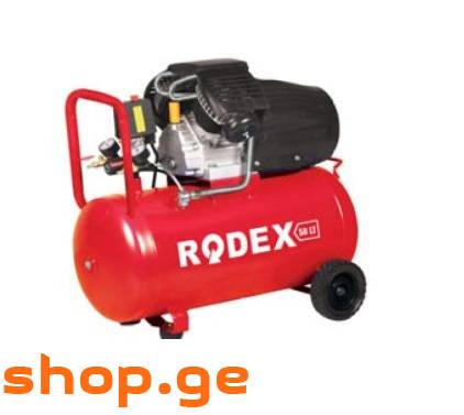 კომპრესორი Rodex (2.3kW/50ლ)