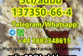 Pharmaceutical intermediate +44 7887348615