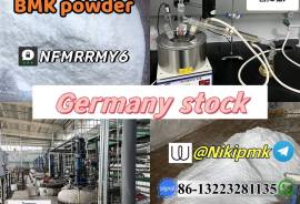 What is BMK glycidic acid cas 5449-12-7 used for? 