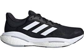 Adidas ბოტასები ორიგინალი