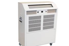 DANTHERM ACT 7 პორტატული კონდიციონერი 2 გარე ბლოკი
