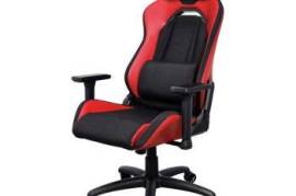 სავარძელი COMFORTABLE Trust Gaming Chair GXT 714 R