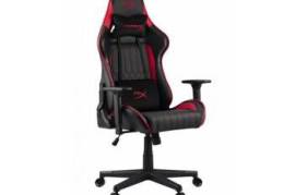 გეიმერული სავარძელი HyperX chair BLAST CORE Black/