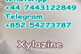 Supply Xylazine 7361-61-7 with competitive price p