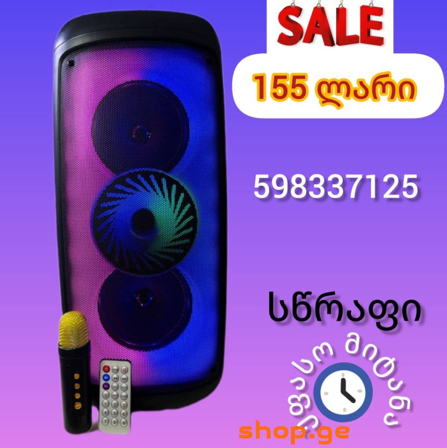 dinamiki mikrofonit