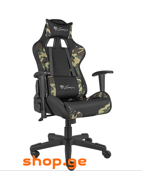 Genesis Gaming Chair Nitro 560 Camo