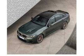 BMW 530 2017-2024