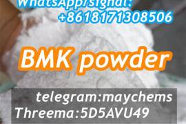 germany pick up BMK Glycidic Acid BMK White Powder