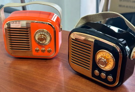 რეტრო რადიო BS-52D