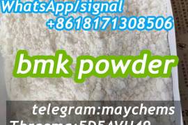 germany pick up BMK Glycidic Acid BMK White Powder