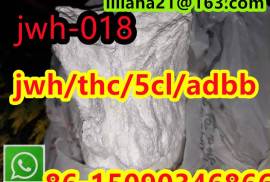 5cladbb/5fadb/jwh018 powder contact 8615090346866