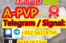 APVP High quality supplier safe spot transport