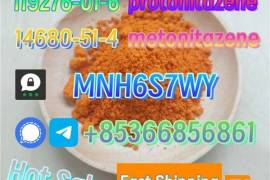 High-quality hot-selling 119276-01-6,14680-51-4