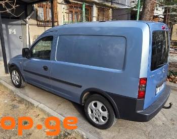 Auto / Moto, Special Equipment, Special Equipment, OPEL