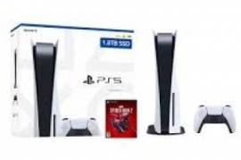 მაღაზიიდან 1 წლიანი გარანტიით. PlayStation 5 ციფრუ