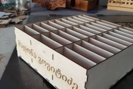 სკოლის ტელეფონის ყუთი, ზომა 30 x 15 x 15 სმ. 