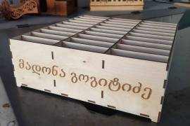 სკოლის ტელეფონის ყუთი, ზომა 30 x 15 x 15 სმ. 