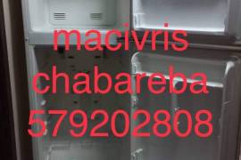 ალუმინის პროფილის ჩაბარება Alumini 579202808