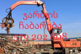 ალუმინის პროფილის ჩაბარება Alumini 579202808