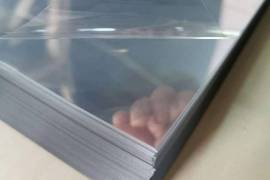 პეტის ფურცლები