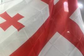 დროშა ალამი