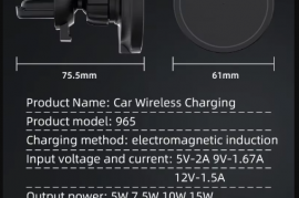 VIKEFON 30W მაგნიტური მანქანის უსადენო დამტენი iPh