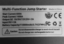 ✅ CP-F43 პორტატული სტარტერი, დამქოქი.12 V -აკუმულა