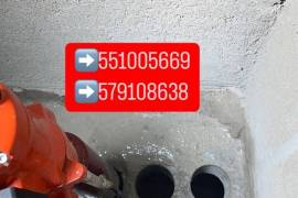 არმირებული ბეტონის ბურღვა