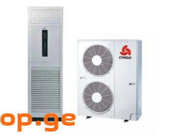 CHIGO CF-60BH6A-E41AF2 ( 150-200 m2) ახალი