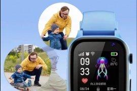 ბავშვის სმარტ საათი Kids 2G Smart Watch SOS GPS SI