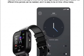 ბავშვის სმარტ საათი Kids 2G Smart Watch SOS GPS SI