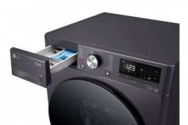 LG F2J3HYL5L.ALSPMER იყიდება საწყობიდან ახალი