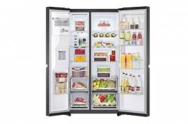 LG GC-J257SMKV.APZQCIS იყიდება საწყობიდან ახალი