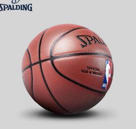 SPALDING კალათბურთის ბურთი 5 6 7