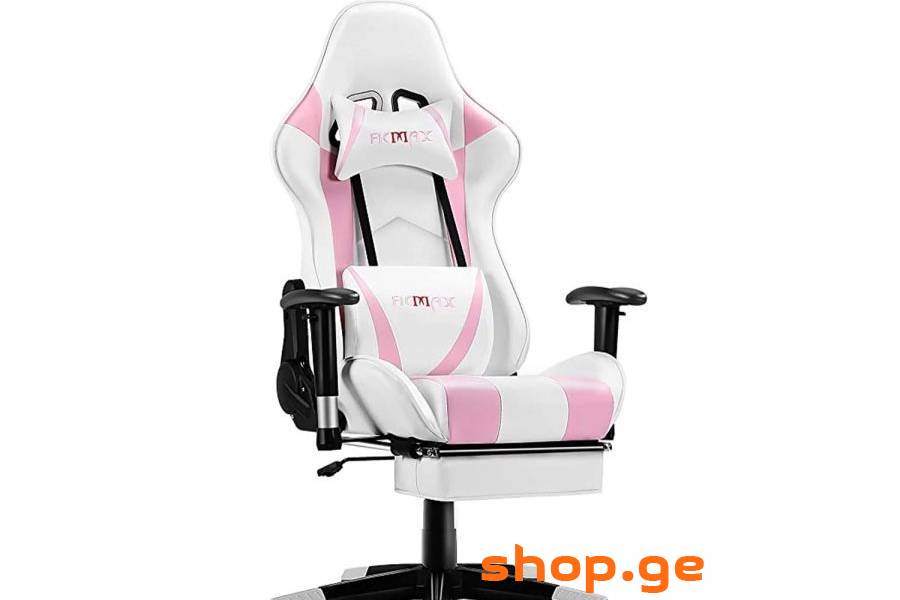Gaming Chair & Pink (უფასო მიწოდებით)